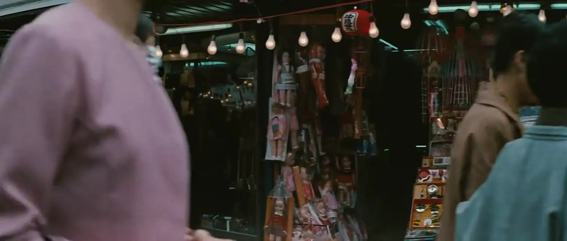 O.S.S. 117: Mission to Tokyo scene still 2