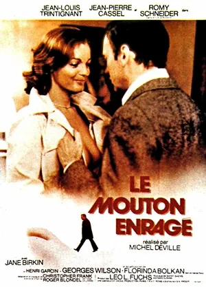 Love at the Top (1974) Movie Poster - SassyFlix