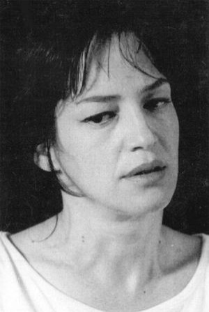 Glauce Rocha Glauce Rocha