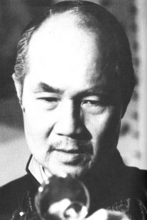 Frank Nuyen Frank Nuyen